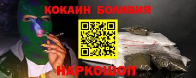 ALPHA PVP Анапа