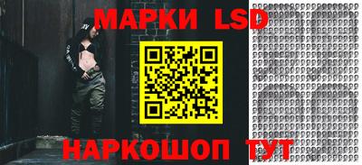 скорость mdpv Ангарск