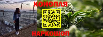 скорость mdpv Ангарск