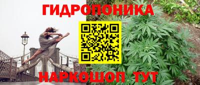 мдма Анжеро-Судженск