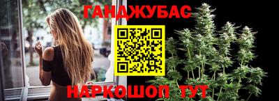 скорость mdpv Ангарск