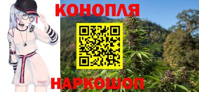 мдма Анжеро-Судженск