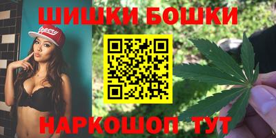 ALPHA PVP Анапа